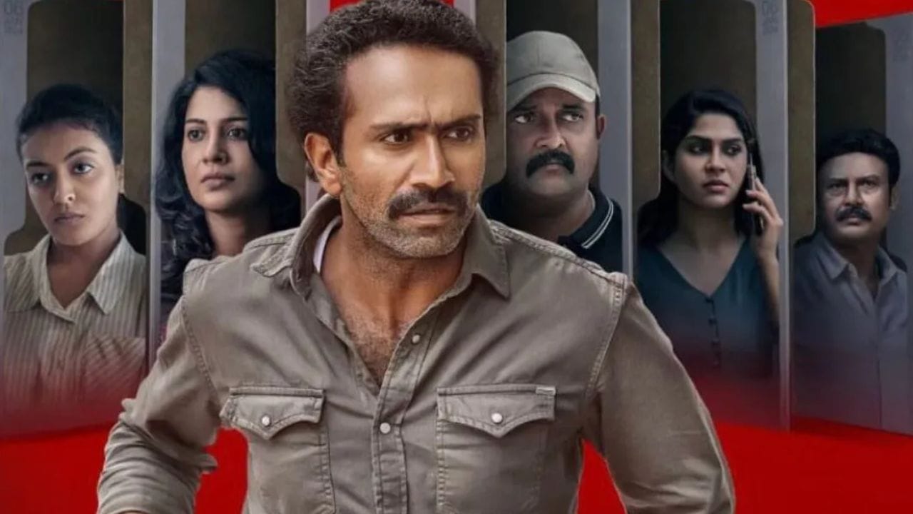 సమాజంలో జరిగే అన్యాయాలపై నిలదీసే ధైర్యవంతుడైన సోషల్ మీడియా జర్నలిస్ట్ జీవన్ థామస్ (షైన్ టామ్ చాకో) అకస్మాత్తుగా అదృశ్యమవ్వడంతో కథ ప్రారంభమవుతుంది. సంచలనం సృష్టించిన ఈ మిస్సింగ్ కేసు కొట్టాయం క్రైమ్ బ్రాంచ్‌కు బదిలీ అవుతుంది. ఈ కేసు దర్యాప్తు బాధ్యతలను డీవైఎస్పీ ఐజాక్ మామెన్ (ఎంఏ నిషాద్) స్వీకరిస్తారు. విచారణ ముందుకు సాగుతున్న కొద్దీ, ఇది కేవలం సాధారణ మిస్సింగ్ కేసు మాత్రమే కాదని, దీని వెనుక పెద్ద కుటుంబ రాజకీయాలు, నమ్మకద్రోహాలు, ఊహించని రహస్యాలు ఉన్నాయని తెలుస్తుంది. 