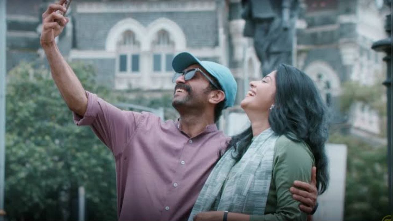 ఒక చిన్న కేసు దర్యాప్తు చివరకు మరో పెద్ద నేరానికి ఎలా దారితీసిందనేది ఈ చిత్రంలో ఉత్కంఠభరితంగా చూపించారు. జర్నలిస్ట్ జీవన్ థామస్‌గా షైన్ టామ్ చాకో తన సహజ సిద్ధమైన నటనతో ఆకట్టుకోగా, ఇన్వెస్టిగేటివ్ ఆఫీసర్‌గా దర్శకుడు ఎంఏ నిషాద్ కూడా సీరియస్ లుక్‌తో మెప్పించారు. ఇక ఈ సినిమా ద్వారా చాలా కాలం తర్వాత రీఎంట్రీ ఇచ్చిన సీనియర్ నటి వాణి విశ్వనాథ్ తనదైన పవర్ ఫుల్ పర్ఫార్మెన్స్‌తో ప్రత్యేక ఆకర్షణగా నిలిచారు.
