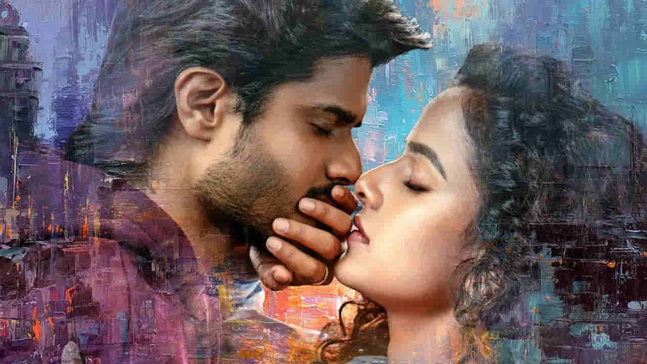 OTT Movie: ఓటీటీలో ‘ఎపిక్ – ఫస్ట్ సెమిస్టర్.. ఆనంద్ దేవరకొండ, వైష్ణవి చైతన్యల బోల్డ్ మూవీ స్ట్రీమింగ్ ఎప్పుడంటే?