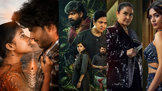 OTT Movies: దసరా స్పెషల్.. ఈ వారం ఓటీటీల్లోకి 25కు పైగా సినిమాలు, వెబ్ సిరీస్ లు.. వీటిని అసలు మిస్ అవ్వొద్దు