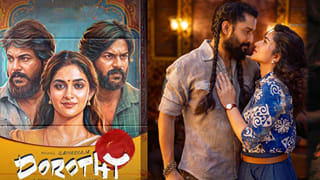 OTT Movies: దసరా స్పెషల్.. ఈ వారం థియేటర్లు, ఓటీటీల్లో వచ్చే సినిమాలివే.. ఆ రెండూ మిస్ అవ్వకుండా చూడాల్సిందే