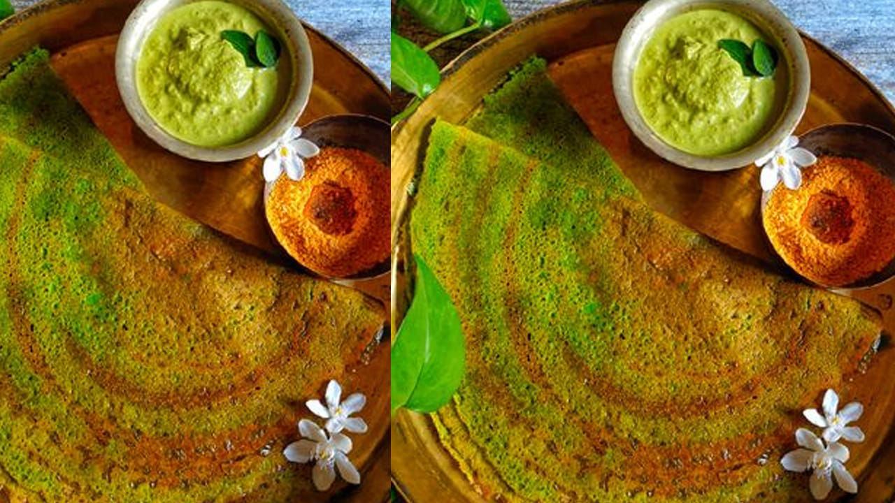 కావలసిన పదార్థాలు: ఒక కప్పు దోశ పిండి, ఒక కట్ట పాలకూర, 10 పచ్చిమిర్చి, ఒక చిన్న అల్లం ముక్క, అర టేబుల్ స్పూన్
జీలకర్ర, రుచికి తగినంత ఉప్పు , దోసెలు కాల్చడానికి తగినంత నూనెను తీసుకోవాలి. దీనిని మీరు సరైన కొలతలతో తీసుకుంటే మంచి రుచిని ఇస్తాయి.