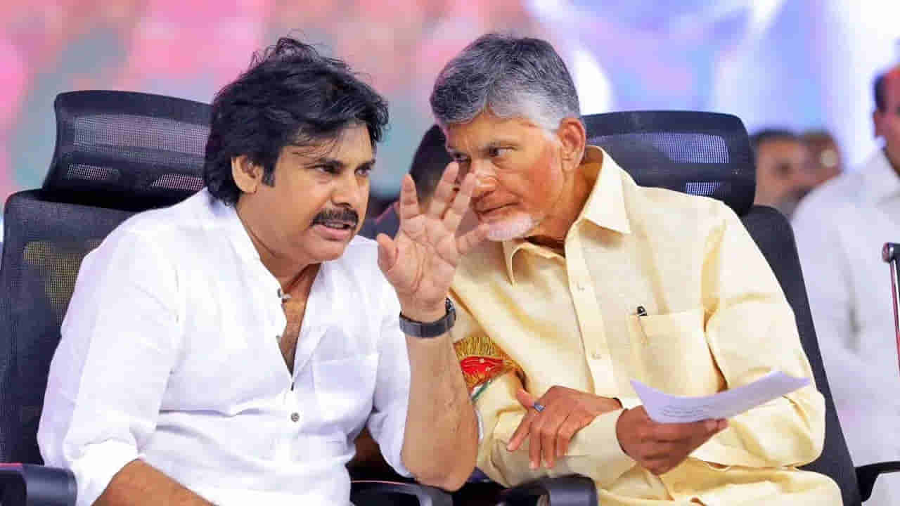 స్థానిక ఎన్నికలే లక్ష్యంగా సరికొత్త వ్యూహం.. చంద్రబాబు, పవన్ కల్యాణ్ కీలక భేటీ..