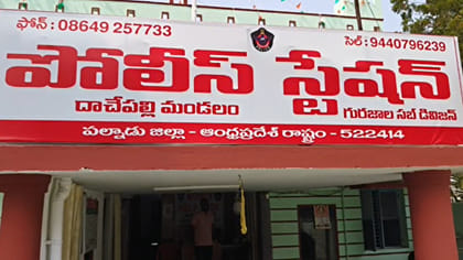 యువడి మృతి కేసులో అనుమానమే నిజమైంది!
