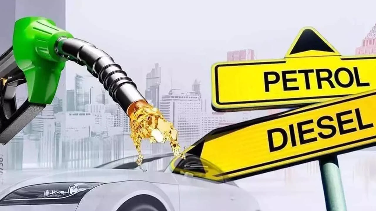 Petrol: పెట్రోల్, డీజిల్ విషయంలో కేంద్రం బిగ్ డెసిషన్.. ట్యాక్సుల్లో మార్పులు.. నేటి నుంచే అమలు..