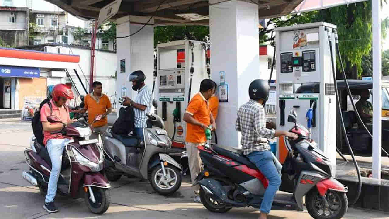 Petrol Prices: దేశంలో పెరిగిన పెట్రోల్, డీజిల్ ధరలు.. పండక్కి ముందే షాక్.. ఒకేసారి ఎంతంటే..?
