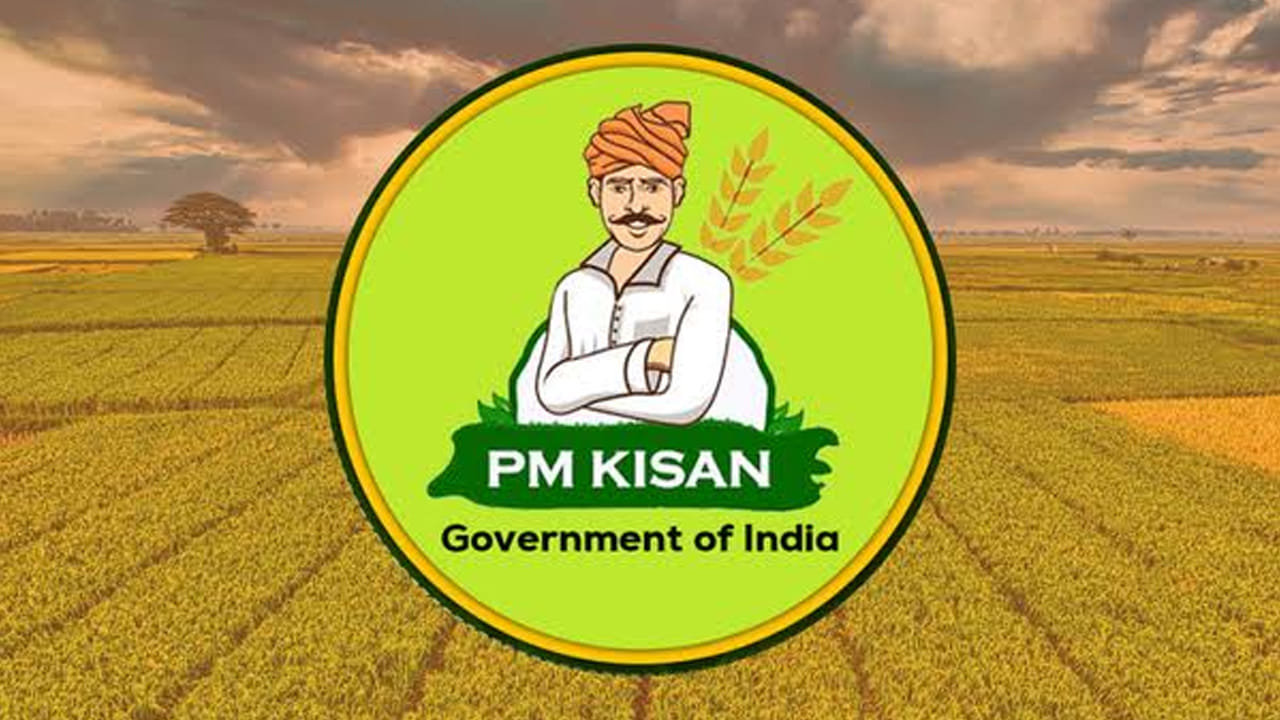 గత ఏడాది నవంబర్ 19వ తేదీన 21వ విడత నిధులు పడగా.. ఈ సారి 20 రోజుల ముందుగానే కేంద్రం రైతుల అకౌంట్లలో నిధులు జమ చేస్తోంది. 23వ విడత నిధులను ఈ ఏడాది జూన్ 20వ తేదీన మోదీ రిలీజ్ చేశారు. ఇప్పుడు అక్టోబర్ 20వ తేదీతో నాలుగు నెలలు పూర్తయింది. కేంద్రం ప్రతీ నాలుగు నెలలకు ఒకసారి అకౌంట్లలో డబ్బులు వేస్తోంది. గత విడత జారీ చేసి 4 నెలలు పూర్తవ్వడంతో కేంద్రం 24వ విడత సొమ్మును ఇప్పుడు విడుదల చేస్తోంది. పండక్కి ముందే అకౌంట్లలో డబ్బులు పడనుండటంతో రైతులు ఆనందం వ్యక్తం చేస్తున్నారు.