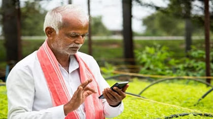 పీఎం కిసాన్ మొబైల్ నెంబర్ అప్డేట్ చేసుకోవడం ఎలా..?