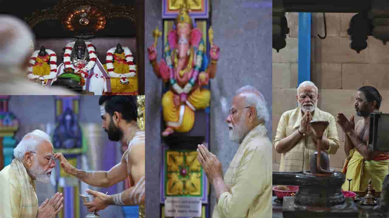 25 ఏళ్ల పాలనా ప్రస్థానం పూర్తి.. వినాయకుడి సన్నిధిలో PM మోదీ ప్రత్యేక పూజలు