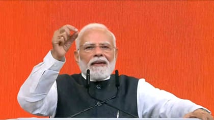 వికసిత్‌ భారత్‌ సంకల్ప్‌ సభలో ప్రధాని మోదీ సంచలన ప్రతిజ్ఞ