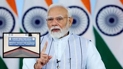 మొదటిసారి ఉద్యోగంలో చేరేవారికి ఈపీఎఫ్‌ఓ బంపర్ ఆఫర్.. రూ. 15,000లు