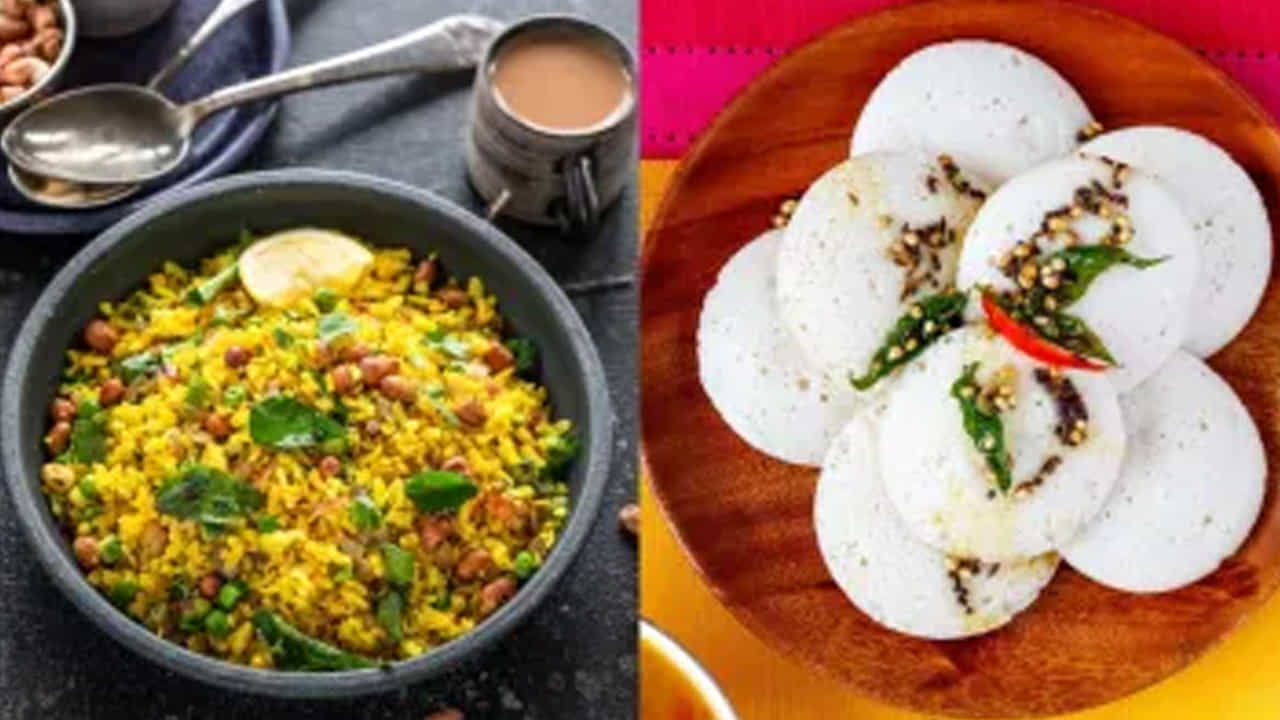 గుండెకు రక్షణ, గ్లూటెన్ రహిత ఆహారం: అటుకుల్లో కొవ్వు శాతం చాలా తక్కువగా ఉంటుంది. ఇందులో లాక్టోస్, ఫ్యాట్, గ్లూటెన్ ఉండవు. గోధుమలతో తయారైన ఆహారం పడని వారు అటుకులను హ్యాపీగా తినొచ్చు. ఇవి గుండె ఆరోగ్యానికి చాలా మంచిది. రోజంతా ఉత్సాహంగా ఉండేలా ఇన్స్టంట్గా ఎనర్జీని అందిస్తాయి. బియ్యంతో తయారైనప్పటికీ, అన్నం తిన్నంత తృప్తిని ఇస్తాయి.
