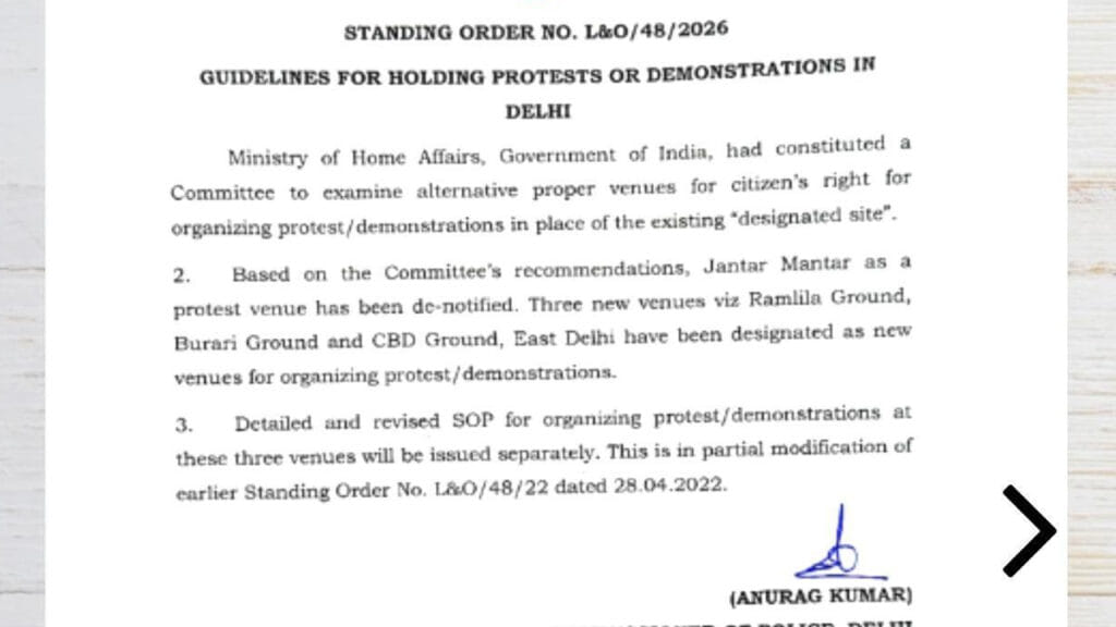 Police Order