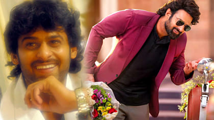 ఈశ్వర్‌తో మొదలుపెట్టి గ్లోబల్ రేంజ్ వరకు వరకు