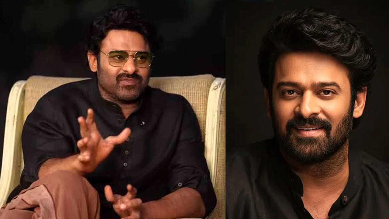 రాజమౌళి సినిమాల్లో ఆ సినిమా నాకు అస్సలు నచ్చదు.. కానీ భారీ హిట్ అయ్యింది : ప్రభాస్