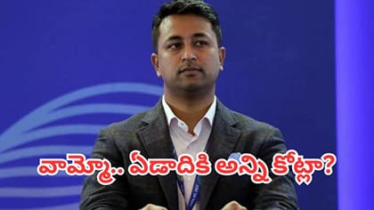 బీసీసీఐ చీఫ్ సెలెక్టర్‌గా ఓజా.. జీతం ఎంతో తెలిస్తే షాకవ్వాల్సిందే