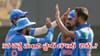 IND vs WI 3rd ODI: మూడో వన్డేకు ముందే భారత్‌కు ఎదురుదెబ్బ.. గంభీర్ శిష్యుడు ఔట్.?