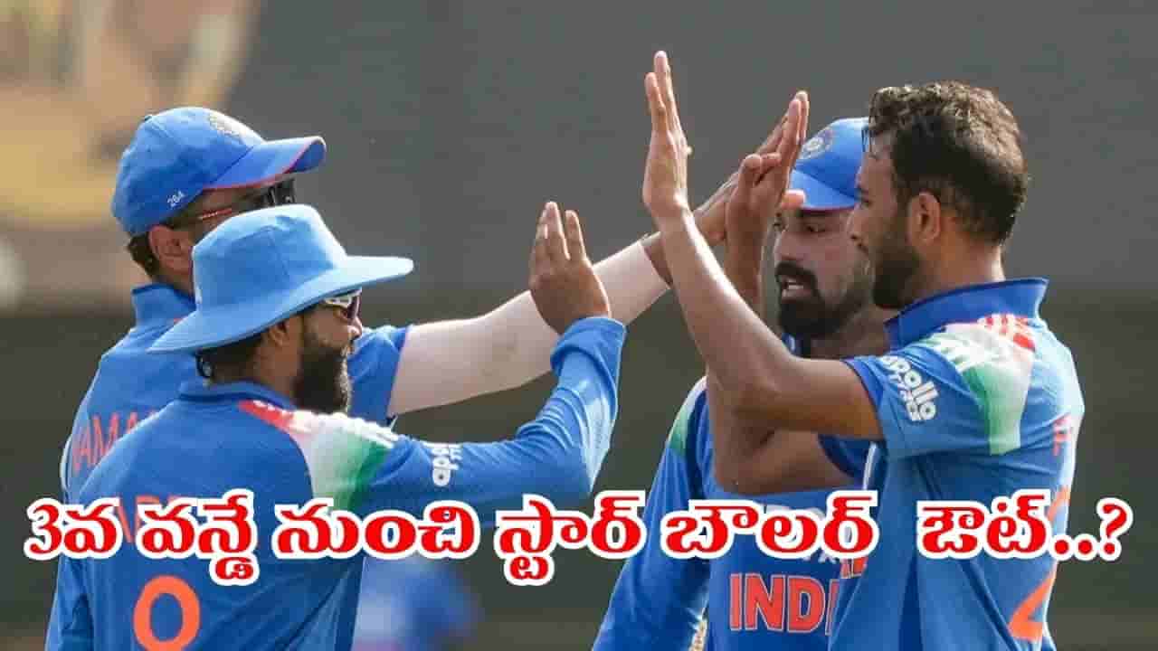 IND vs WI 3rd ODI: మూడో వన్డేకు ముందే భారత్కు ఎదురుదెబ్బ.. గంభీర్ శిష్యుడు ఔట్.?