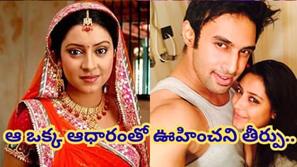 ప్రత్యుష బెనర్జీ కేసులో సంచలన ట్విస్ట్..