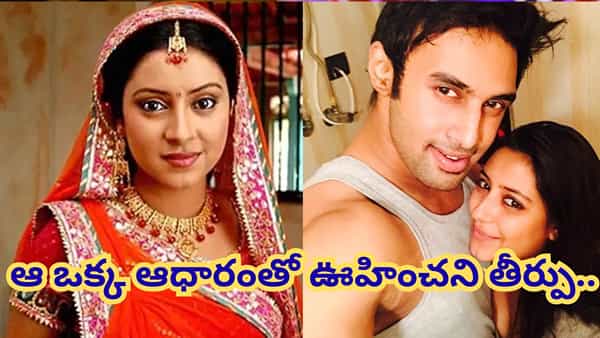 Pratyusha Banerjee: 10 ఏళ్ల తర్వాత సంచలన ట్విస్ట్.. చిన్నారి పెళ్లికూతురు ప్రత్యూష కేసులో హైకోర్టు తీర్పు..