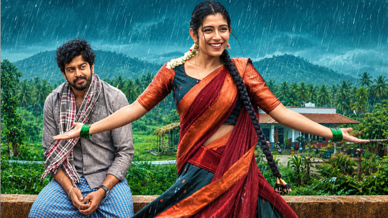 తొలి రోజు కేవలం కొన్ని థియేటర్లలోనే విడుదలైన ఈ చిత్రం, ప్రేక్షకులకు రీచ్ కావడం కోసం వినూత్న రీతిలో వివాహ ఆహ్వాన పత్రికల మాదిరిగా కరపత్రాలు పంచుతూ ప్రజలను సినిమా చూడమని కోరాల్సిన దుస్థితి ఏర్పడింది. అయితే సినిమా విడుదలైన మొదటి ఆట నుంచే మౌత్ టాక్  అద్భుతంగా పనిచేసింది. ప్రేక్షకులు సినిమాకు బ్రహ్మరథం పట్టడంతో క్రమక్రంగా షోల సంఖ్య పెరుగుతూ వచ్చింది. చిన్న సినిమాగా వచ్చి ఊహించని విధంగా కలెక్షన్ల సునామీ సృష్టించిన ఈ చిత్రం, బాక్సాఫీస్ వద్ద ఏకంగా రూ. 100 కోట్లకు పైగా ప్రపంచవ్యాప్త వసూళ్లను సాధించి అందరినీ విస్మయానికి గురిచేసింది.