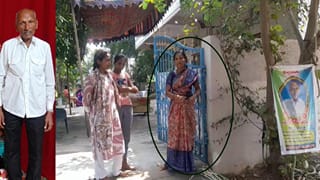 Watch video: మానవత్వాన్ని ప్రశ్నిస్తున్న ఘటన.. తాత మృతదేహం ముందే ఆస్తి పంచాయితీ!