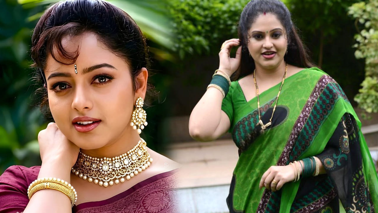 Raashi