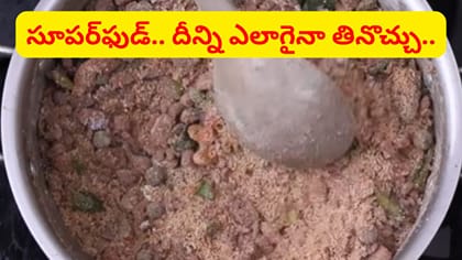 బీపీ, షుగర్ అదుపులో ఉండాలంటే ఈ ఉప్మా తినండి చాలు..