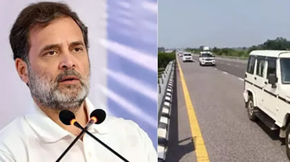రాహుల్ గాంధీని తప్పిన ప్రమాదం.. యూపీ హైవేపై ప్రమాదం