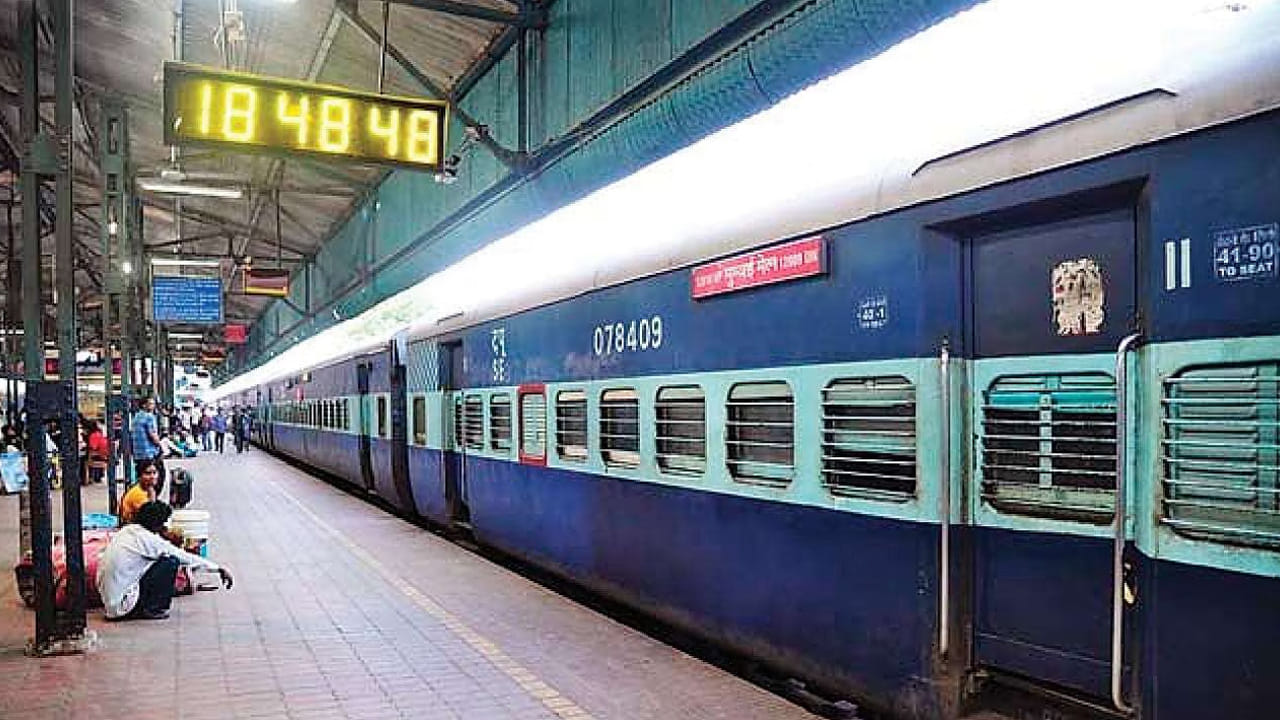 Inidan Railways: అన్ని రైల్వే స్టేషన్లలోనూ ప్లాట్ఫామ్ ఎత్తు ఒకేలా ఉంటుందా..? ఈ రహస్యం చాలామందికి తెలియదు..