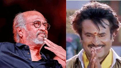 సూపర్‌స్టార్ అయినా.. ఇప్పటికీ ఆ ఉద్యోగమే ఇష్టం..