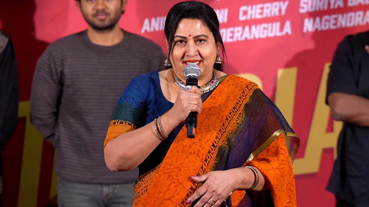 Actress Rajitha : రెగ్యులర్ అంటూ పక్కనపెట్టేస్తున్నారు.. మాకు అవకాశాలు ఇవ్వండి.. టాలీవుడ్ నటి రజిత..
