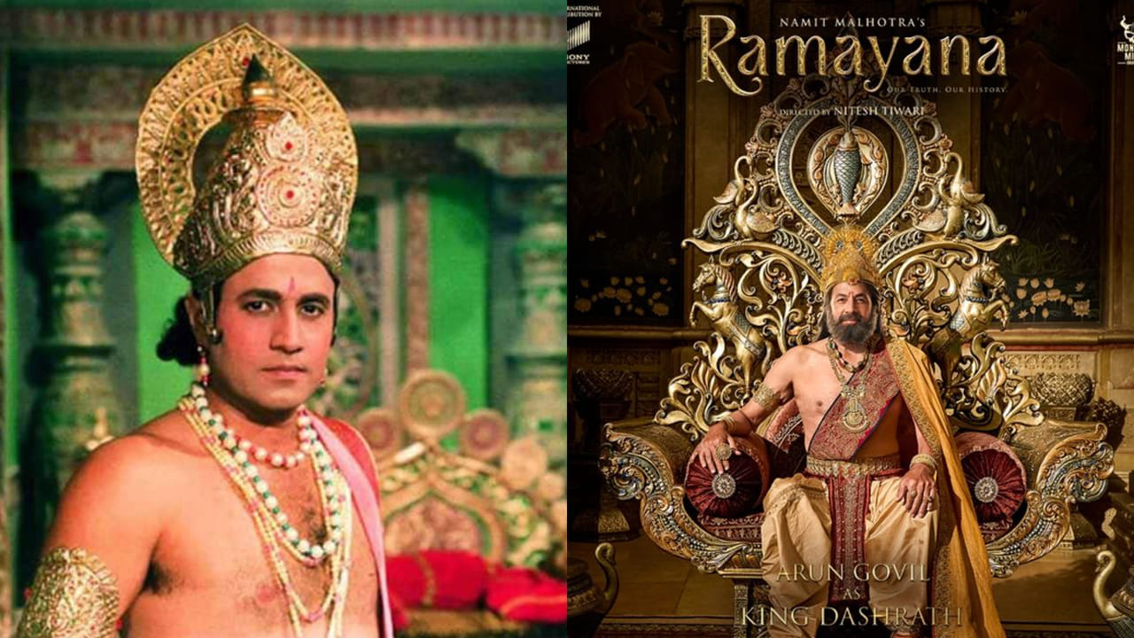Ramayana: అప్పుడు శ్రీరాముడిగా.. ఇప్పుడు దశరథుడిగా.. రణ్‌బీర్, సాయిపల్లవిల ‘రామాయణ’లో ప్రముఖ నటుడు