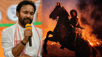 అద్భుతంగా ఉంది.. ఇలాంటి సినిమాలు ఇంకా రావాలి..
