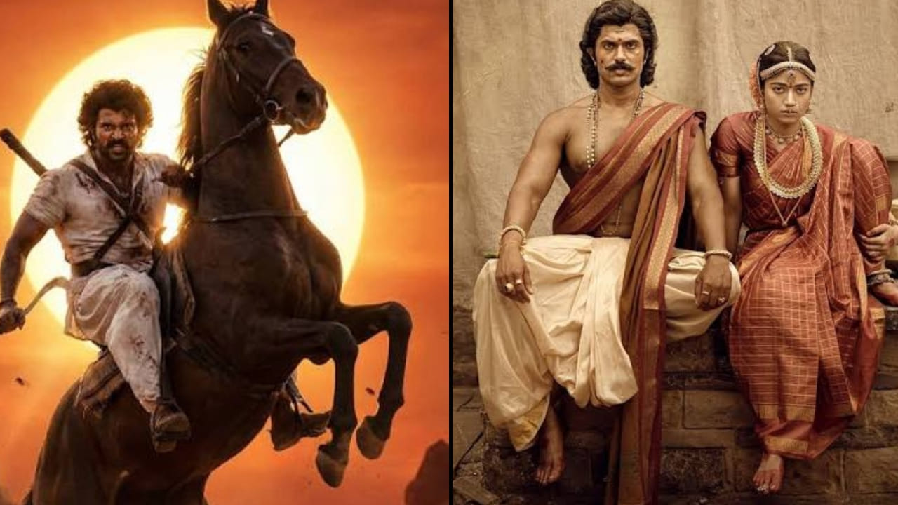 Ranabaali: థియేటర్లలో ‘రణబాలి’.. అలా అని నిరూపిస్తే కోటి రూపాయలు ఇస్తా.. విజయ్ దేవరకొండ మహిళా అభిమాని బంపరాఫర్