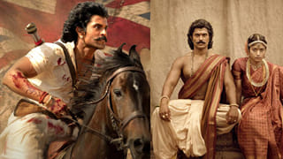 దుమ్మురేపిన విజయ్ దేవరకొండ.. రణబాలి ట్రైలర్ మెంటలెక్కించిందిగా