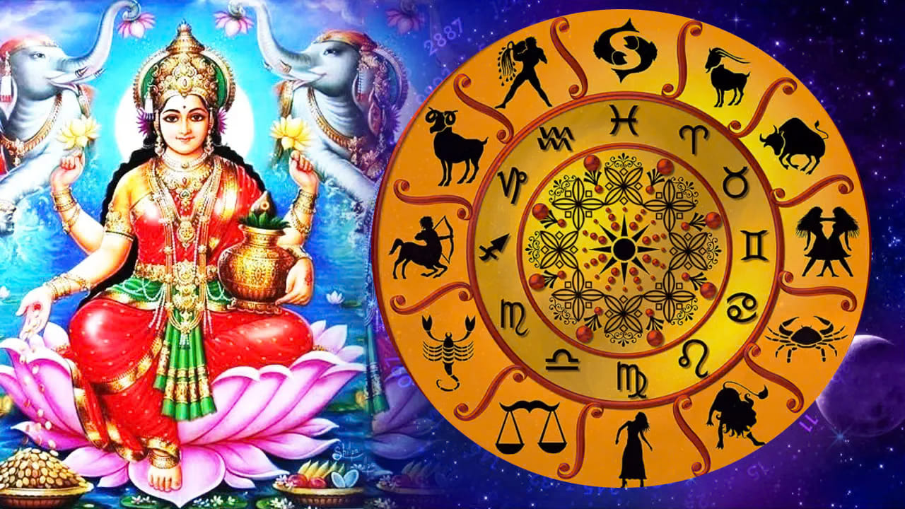 Navratri Astrology Telugu: జ్యోతిష్య శాస్త్రం ప్రకారం, 2026లో శరన్నవరాత్రులకు ప్రత్యేక ప్రాధాన్యత ఉంది. దుర్గాదేవి తొమ్మిది రూపాలను ఆరాధించే ఈ పవిత్ర పర్వదినాలు అక్టోబర్ 11న ప్రారంభమై, అక్టోబర్ 19తో ముగుస్తాయి. అనంతరం అక్టోబర్ 20న విజయదశమి పండుగను జరుపుకోనున్నారు. ఈ నవరాత్రి సమయంలో గ్రహాల సంచారం, వాటి కలయికల కారణంగా పలు రాజయోగాలు ఏర్పడనున్నాయని జ్యోతిష్య నమ్మకాలు చెబుతున్నాయి. దాదాపు 100 ఏళ్ల తర్వాత ఇలాంటి అరుదైన గ్రహాల కలయికలు చోటుచేసుకుంటున్నాయి. జ్యోతిష్య అంచనాల ప్రకారం, ఈ నవరాత్రుల్లో సూర్యుడు, బుధుడి కలయికతో బుధాదిత్య రాజయోగం, బుధుడు, శుక్రుడి కలయికతో లక్ష్మీనారాయణ రాజయోగం, చంద్రుడు, గురుడి కలయికతో గజకేసరి రాజయోగం ఏర్పడనున్నాయి. ఈ యోగాలు కొన్ని రాశుల వారికి ఆర్థికంగా, వృత్తిపరంగా అనుకూల ఫలితాలను అందిస్తాయని జ్యోతిష్య నిపుణులు భావిస్తారు. ముఖ్యంగా నాలుగు రాశుల వారికి కొత్త అవకాశాలు, ఆదాయ వృద్ధి, ఉద్యోగంలో పురోగతి వంటి ఫలితాలు కలగవచ్చని అంచనా వేస్తున్నారు. ఆ రాశులు ఏవో ఇప్పుడు తెలుసుకుందాం. 
