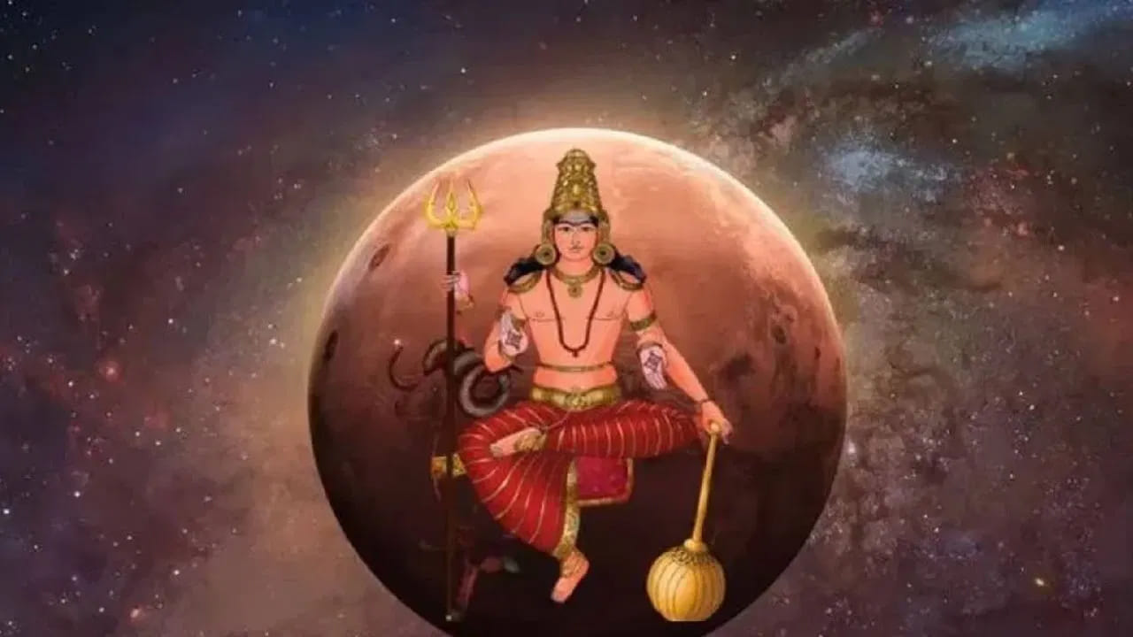 ముఖ్యంగా తొందరపాటు నిర్ణయాలు తీసుకోవడం వల్ల సమస్యలు ఎదురయ్యే అవకాశం ఉంటుంది. అందుకే ఈ సమయంలో ఏ విషయంలోనైనా ఆచితూచి వ్యవహరించడం మంచిదని సూచిస్తున్నారు. ముఖ్యంగా ఆర్థిక వ్యవహారాలు, ఉద్యోగం, కుటుంబ సంబంధాలు, ముఖ్యమైన నిర్ణయాల విషయంలో మరింత జాగ్రత్తగా ఉండాలి. కర్కాటకంలో కుజుడి సంచారం కారణంగా ఏ రాశుల వారు అప్రమత్తంగా ఉండాలో ఇప్పుడు చూద్దాం.
