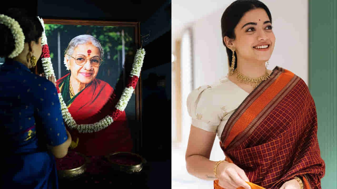 Rashmika Mandanna: ఐకానిక్ లుక్లో రష్మిక మందన్నా.. ఎం.ఎస్. సుబ్బలక్ష్మి లుక్ను ఎలా రీ-క్రియేట్ చేసిందో చూశారా?