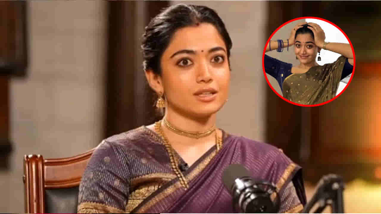 ఓవరాక్షన్, క్రింజ్ అన్నా నేను వాటిని పట్టించుకోను..! ట్రోలర్స్కు ఇచ్చిపడేసిన రష్మిక