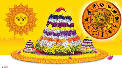 పండుగ తీసుకొస్తున్న రాజయోగం.. వీరికి డబ్బే డబ్బు