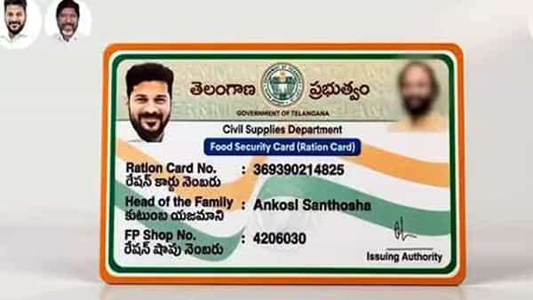 Ration Cards: స్మార్ట్ రేషన్ కార్డుల్లో వివరాలు తప్పుగా ఉన్నాయా..? ఒకే క్లిక్తో అప్డేట్.. ఈ యాప్ ఉంటే చాలు..
