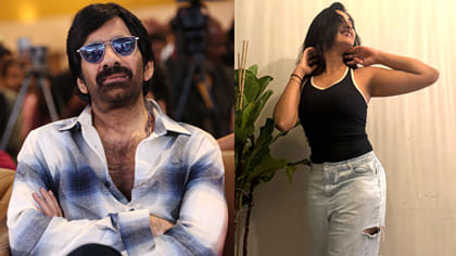 రవితేజ సినిమా ఛాన్స్ మిస్సింగ్‌.. రాత్రంతా ఏడుస్తూనే కూర్చున్నా..