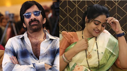 రవితేజ సినిమాలో తల్లి పాత్ర చేయాల్సింది..