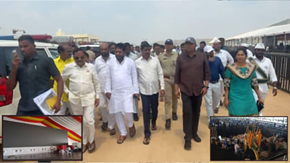 గ్లోబల్ హార్టికల్చర్ హబ్‌గా రాయలసీమ..!