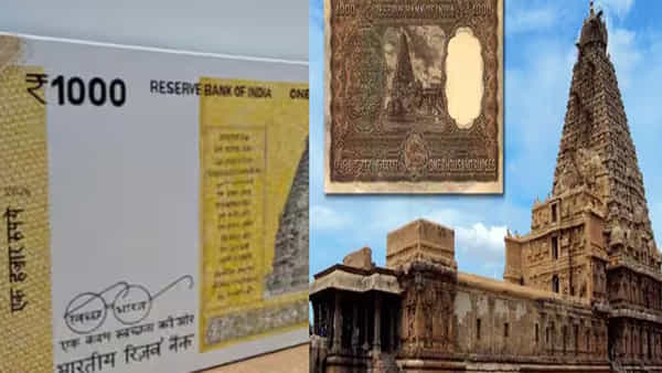 రూ.వెయ్యి నోట్లు మళ్లీ వస్తున్నాయా..? అసలు విషయం ఇదే.. కేంద్రం నుంచి క్లారిటీ..