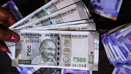 ఆర్బీఐ బిగ్ అనౌన్స్‌మెంట్‌కు అంతా రెడీ..
