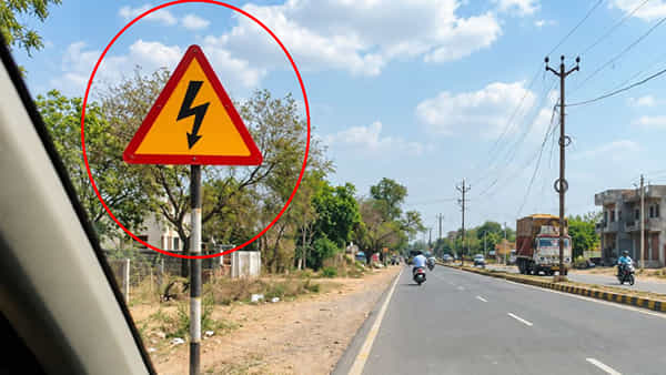 Road Sign Board: మీరు ఎప్పుడైనా రహదారిపై ఈ చిహ్నాన్ని చూశారా? దీని అర్థం ఏంటో తెలుసా?