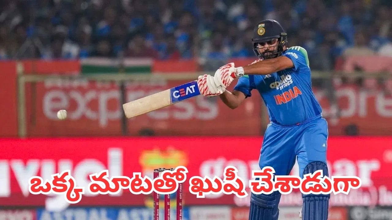 Telugu News Headlines | Nimisham