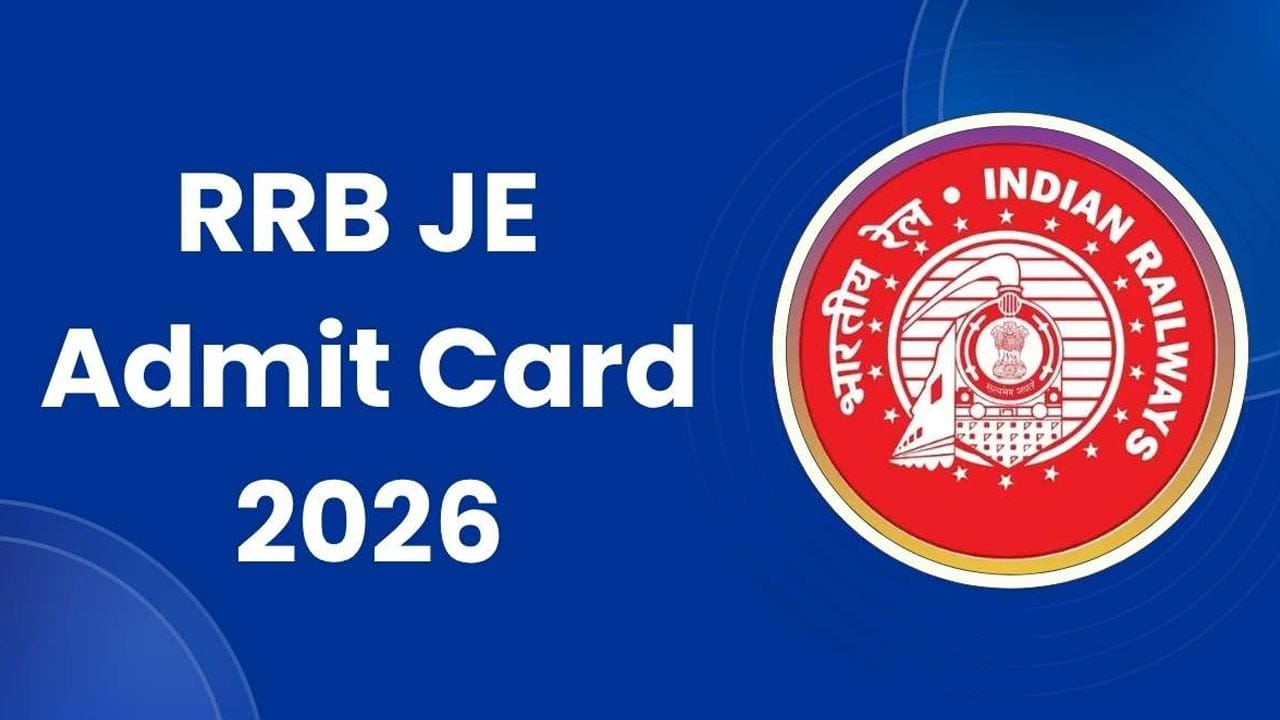 రైల్వే ఉద్యోగార్థులకు అలర్ట్.. RRB JE CBT 1 హాల్ టికెట్లు విడుదల! డౌన్లోడ్ ఇలా!